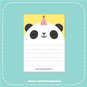 نوت پد  Happy Panda Bear