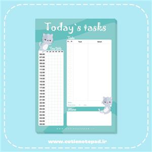 پلنر روزانه Today`s Tasks