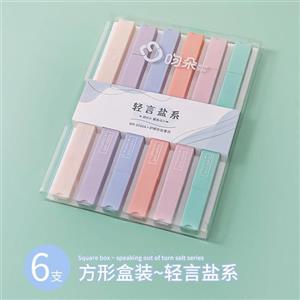 پک هایلایتر مینیمال پاستلی چهارگوش CY-505