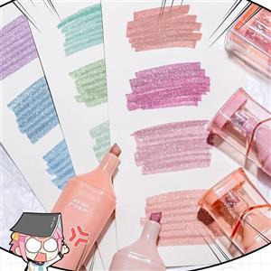 هایلایتر سوپر شاین دار NEBULA COLOR