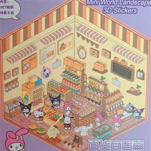 پک استیکر چیدمان Sanrio مدل Cute Storage Landscaping Sticker (پک دو عددی) 