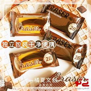 پاک کن معطر Chocolate مدل No.109
