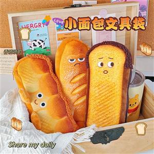 جامدادی عروسکی طرح Bread برند X-Dolls