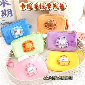 مینی بگ فانتزی طرح برجسته Cookie Spotty