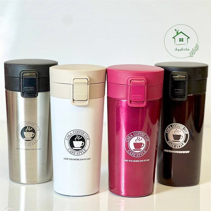 تراول ماگ coffee