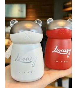 مینی فلاسک لوسی