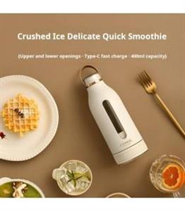 میکسر و شیکر شارژی CEOOL مدل 400 سی سی (کیفیت اصلی)