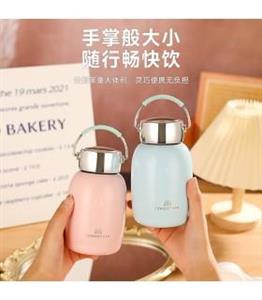 مینی فلاسک کوچک دسته دار