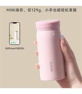 مینی فلاسک وکیوم