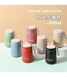 مینی فلاسک کوچک طرح رنگی