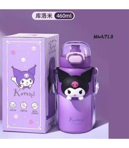 تراول عروسک برجسته کرومی و ملودی