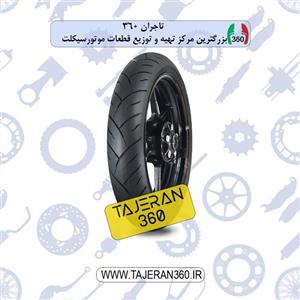 لاستیک (تایر) 130/70/17 خارجی هندی تیوبلس (مخصوص موتورهای پالس و اپاچی و بنلی و ….)