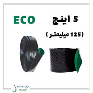 لوله نخدار 5 اینچ 125 میلیمتر پنج لایه آسایش آذربایجان ECO