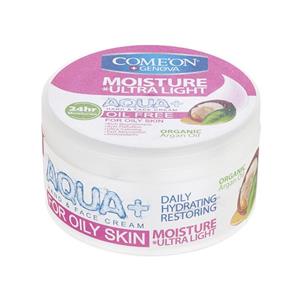 کرم مرطوب کننده کامان (comeon) مدل Argan حجم 250 میلی‌لیتر مجموعه 2 عددی