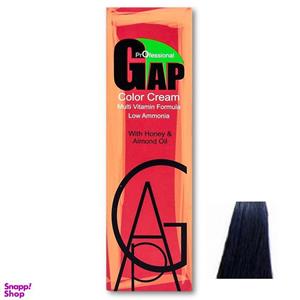 رنگ مو گپ (Gap) شماره 1.1 رنگ مشکی پرکلاغی حجم 100 میلی‌لیتر