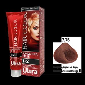 رنگ مو بلوند شاه بلوطی متوسط شماره 7.76 اولترا ویرچوآل بدون آمونیاک حجم 120 میلی لیتر