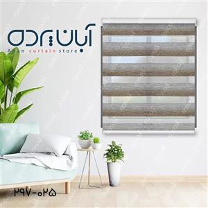 پرده زبرا طرح دار راه راه قهوه‌ای تیره و طلایی