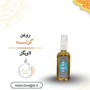 روغن گزنه 55 میلی لیتر