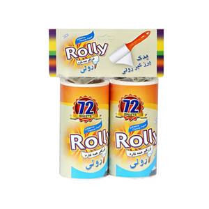 یدک پرزگیر کوچک رولی