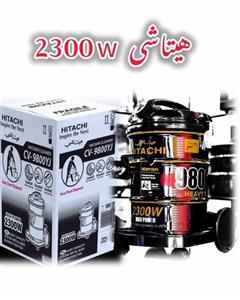 جارو برقی هیتاشی CV-9800YJ ژاپنی