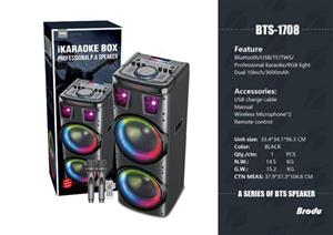 اسپیکر بلوتوثی قابل حمل مدل BTS-1708