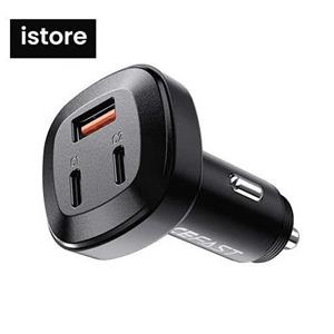 شارژر فندکی ایس فست مدل B3 توان 66 وات دارای گارانتی | Acefast B3 Fast Charge Car Charger 66W