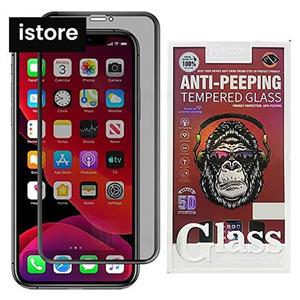 گلس پرایوسی آیفون 5 بعدی موکوسون Tempered Glass