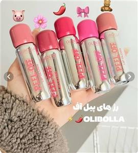 رژلب پیل آف رژلب استخری تینت برچسبی رژ لب پیلاف لب olibolla 