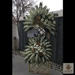 دسته گل گرد داوودی مینیاتوری طرح رسپینا