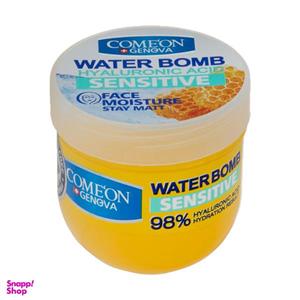 کرم آبرسان کامان (Comeon) سری Water Bomb مدل Sensetive حجم 200 میلی‌ لیتر