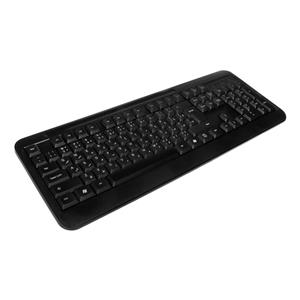 کیبورد بی سیم شوش مدل  SH63W