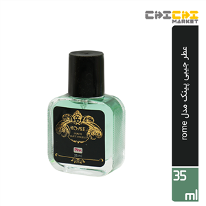 عطر جیبی پینک مدل ROME