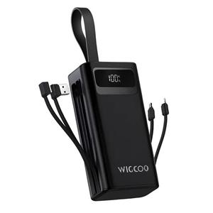 پاوربانک فست ویکوو مدل WP-40 ظرفیت ۴۰۰۰۰ میلی آمپر بر ساعت