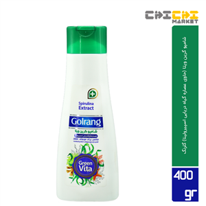 شامپو گرین ویتا حاوی عصاره گیاه دریایی گلرنگ
