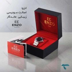 ساعت انزو مردانه EC-608AEG کلاسیک تمام سیلور Enzo-8070-G