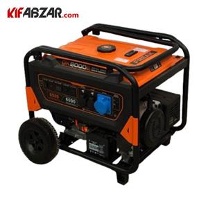 موتور برق 6500 وات فریک مدل FR-GK8000E