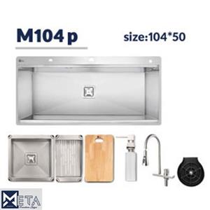 سینک ظرفشویی متا مدل M104P
