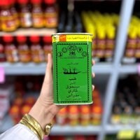 ادویه کاری شیپ هندی (250گرم) ship curry