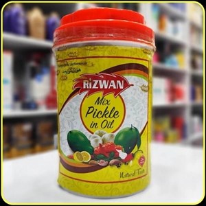 ترشی انبه رضوان 1kg مخلوط Rizwan با روغن