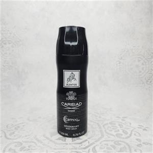 اسپری بدن کارینو وی آی پی carinoo vip alentos careiad 200ml