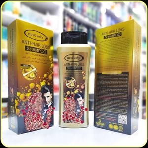 شامپو ضد ریزش مو مکس لیدی Max lady anti hair loss shampoo 470ml