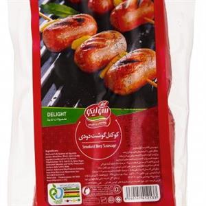 کوکتل گوشت دودی 55% سولیکو مقدار 300 گرم