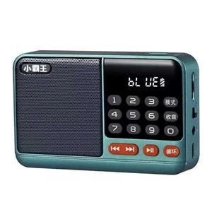 رادیو مدل دیجیتال شارژی سوبور کد s 51