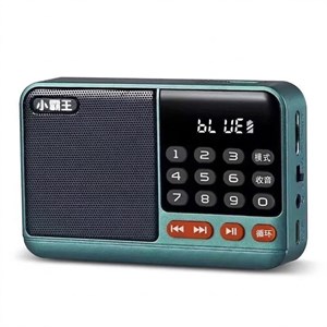 رادیو مدل دیجیتال شارژی سوبور کد s 51