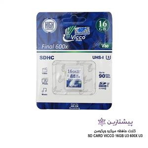 کارت حافظه دوربین ویکومن SD CARD VICCO 16GB U3 600X U3