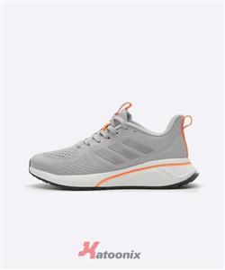 Adidas Questar TND 2