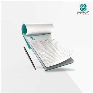چاپ فاکتور تک برگی گلاسه 135 گرم A5