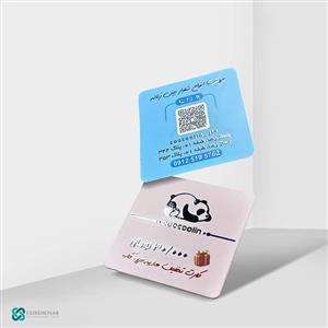 چاپ کارت ویزیت لمینت برجسته مخملی طلاکوب مربع