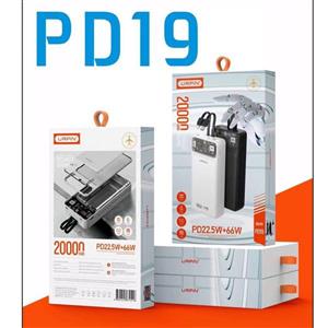 پاوربانک 20000 میلی‌آمپر URPIN مدل PD19