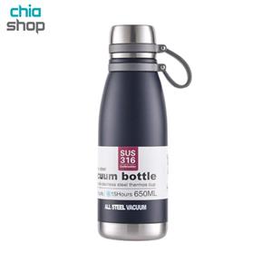 فلاسک کله گاوی 650 میلی لیتر مدل 7763/3 Pekynew